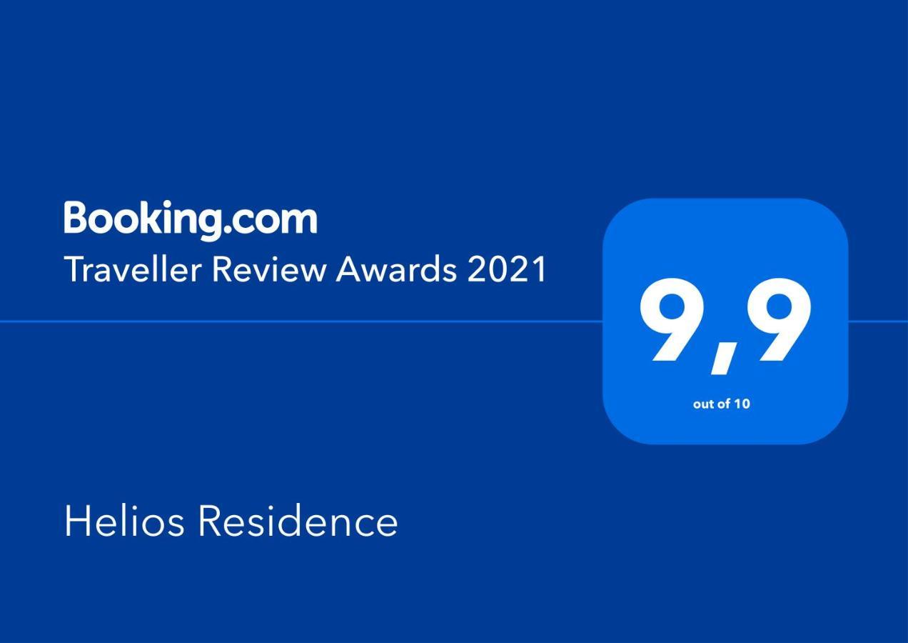 Spáta Helios Residence מראה חיצוני תמונה